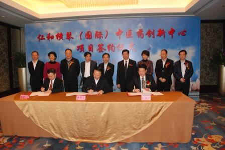 LUCK18(中国区)-官方网站