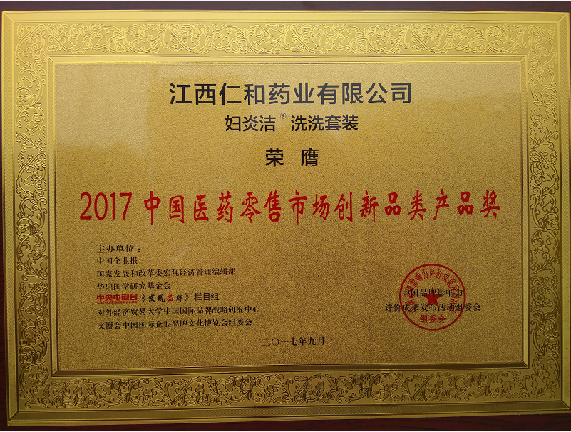 LUCK18(中国区)-官方网站