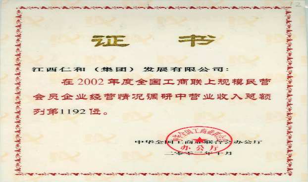 LUCK18(中国区)-官方网站