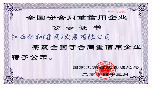 LUCK18(中国区)-官方网站