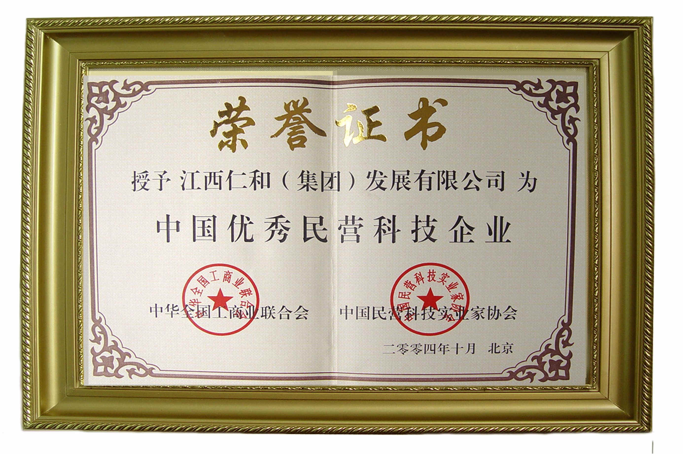 LUCK18(中国区)-官方网站
