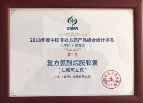 LUCK18(中国区)-官方网站