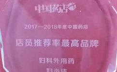 LUCK18(中国区)-官方网站