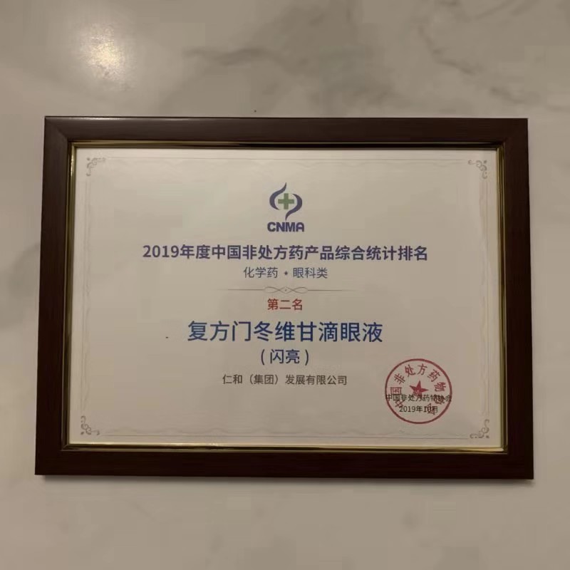 LUCK18(中国区)-官方网站