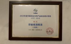 LUCK18(中国区)-官方网站