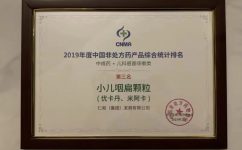 LUCK18(中国区)-官方网站