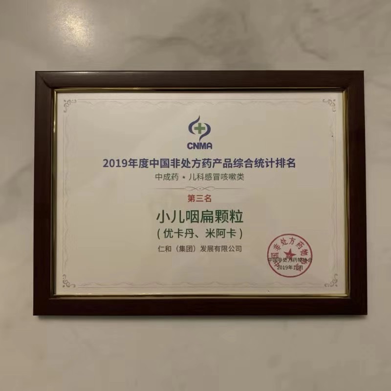 LUCK18(中国区)-官方网站