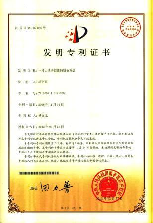 LUCK18(中国区)-官方网站