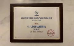 LUCK18(中国区)-官方网站