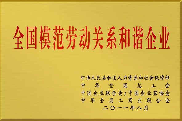 LUCK18(中国区)-官方网站