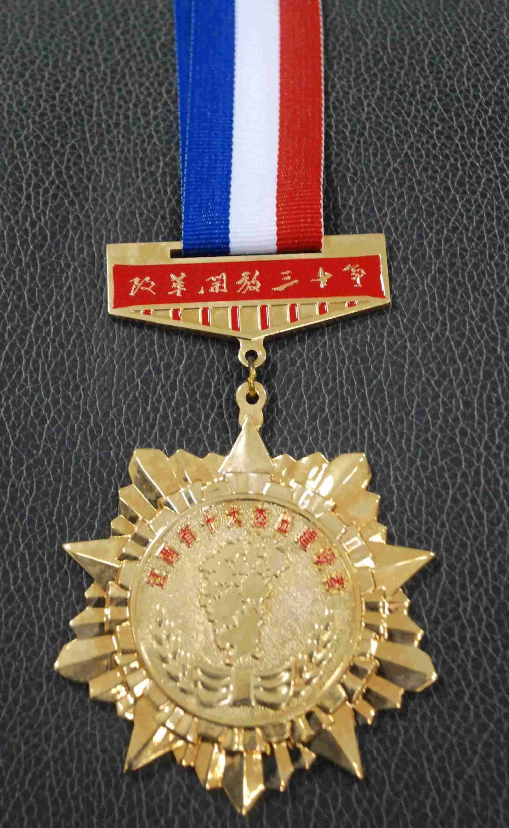 LUCK18(中国区)-官方网站