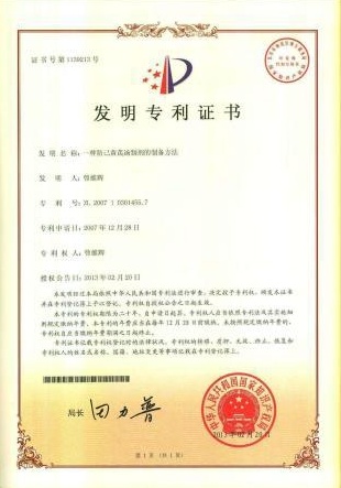 LUCK18(中国区)-官方网站