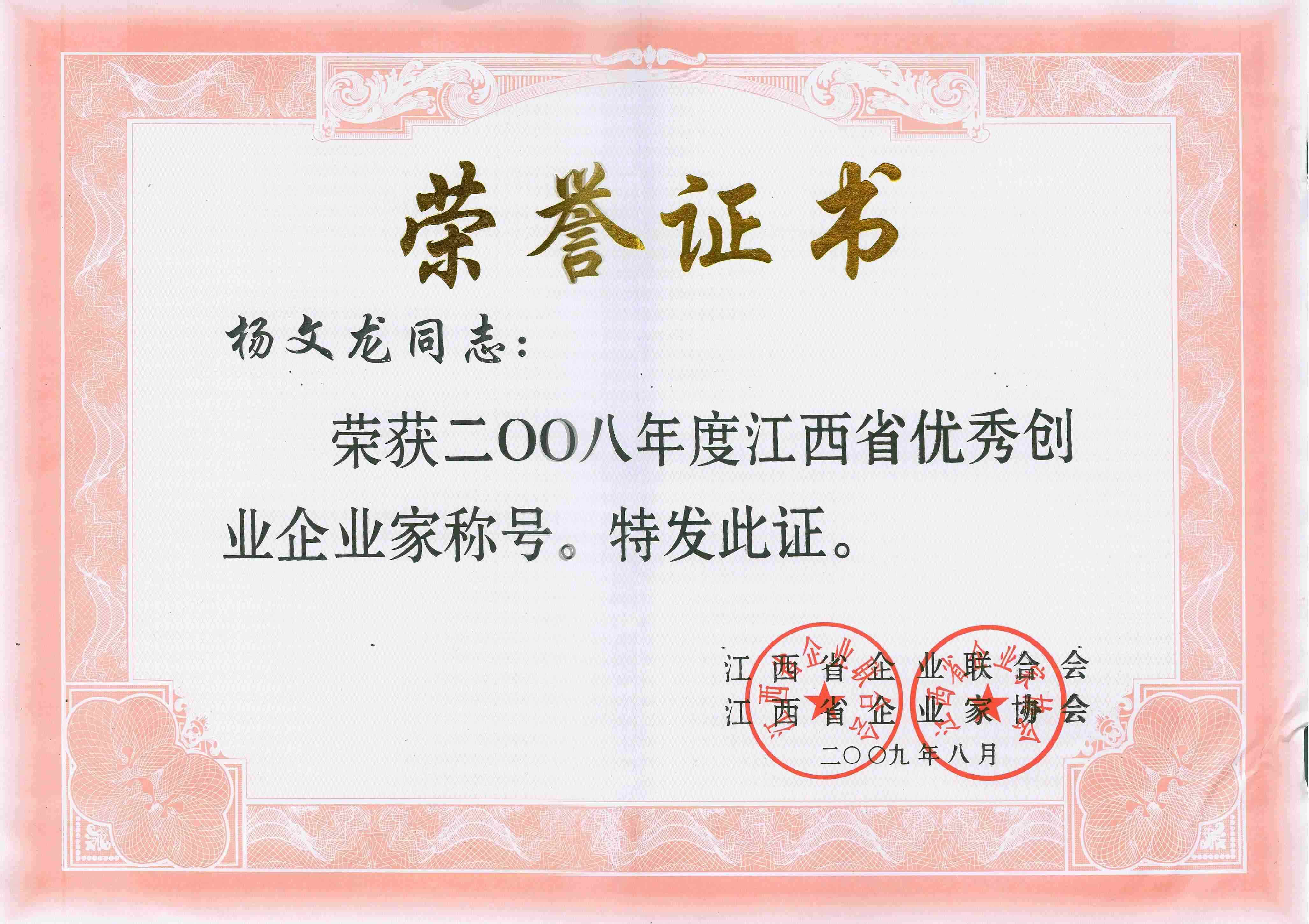 LUCK18(中国区)-官方网站