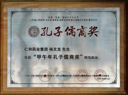 LUCK18(中国区)-官方网站
