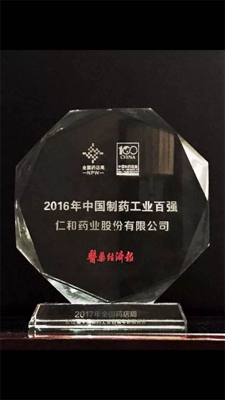 LUCK18(中国区)-官方网站