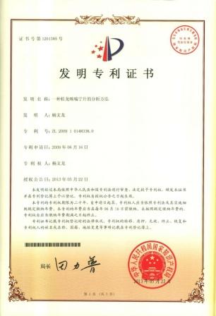 LUCK18(中国区)-官方网站