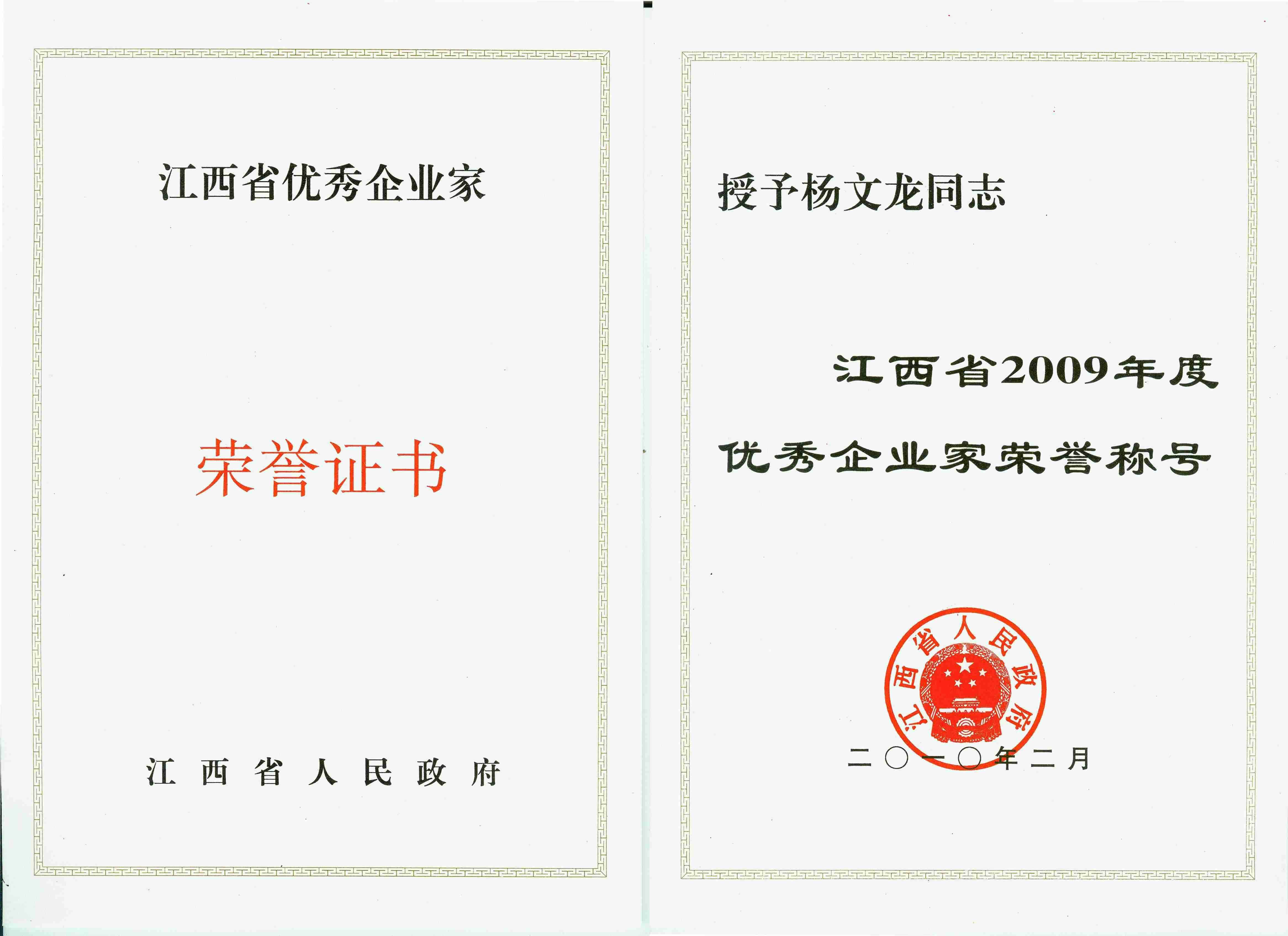 LUCK18(中国区)-官方网站