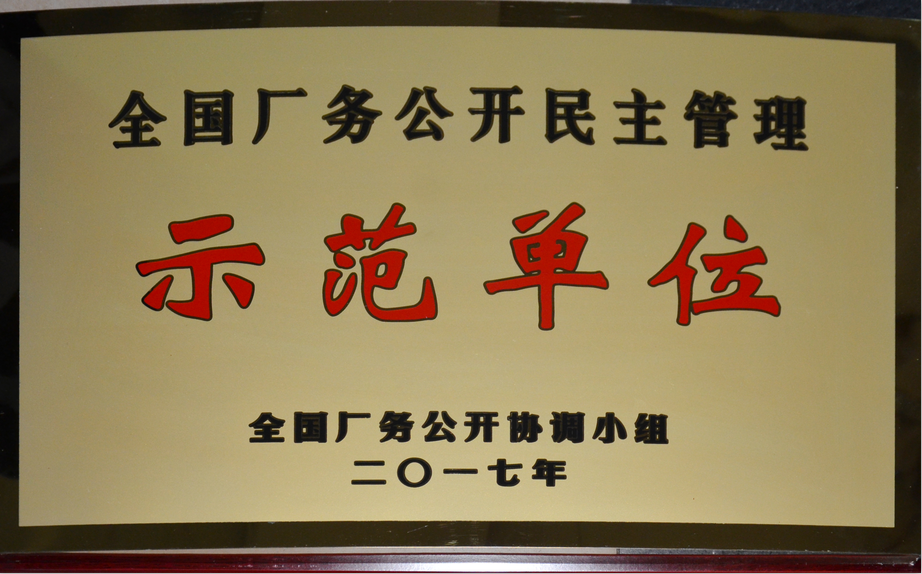 LUCK18(中国区)-官方网站