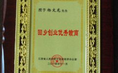 LUCK18(中国区)-官方网站