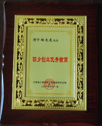 LUCK18(中国区)-官方网站