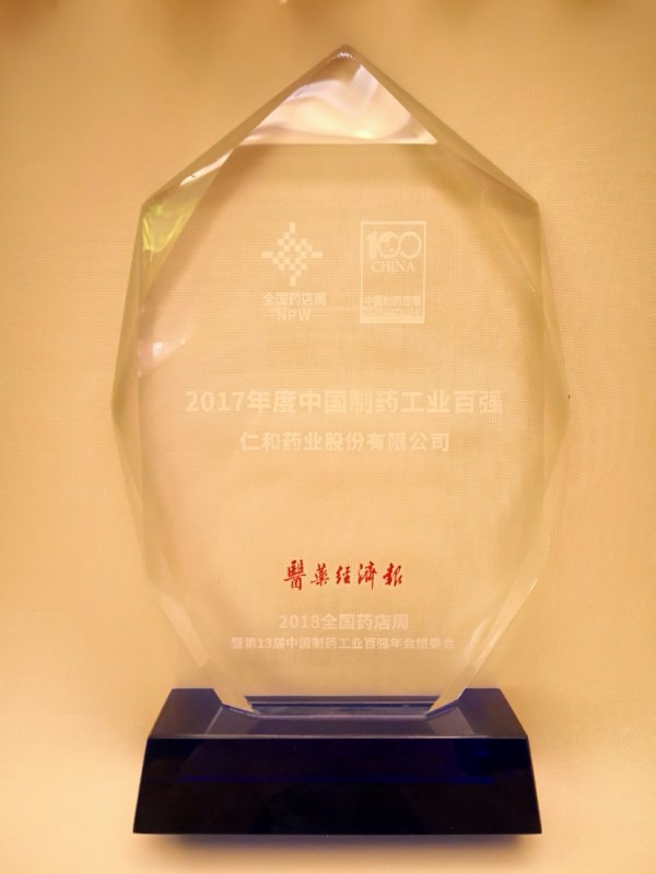 LUCK18(中国区)-官方网站