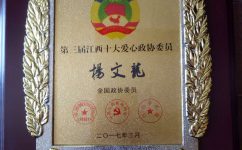 LUCK18(中国区)-官方网站
