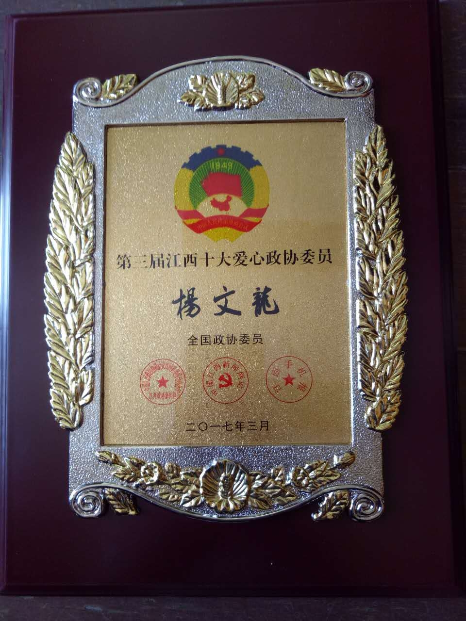 LUCK18(中国区)-官方网站