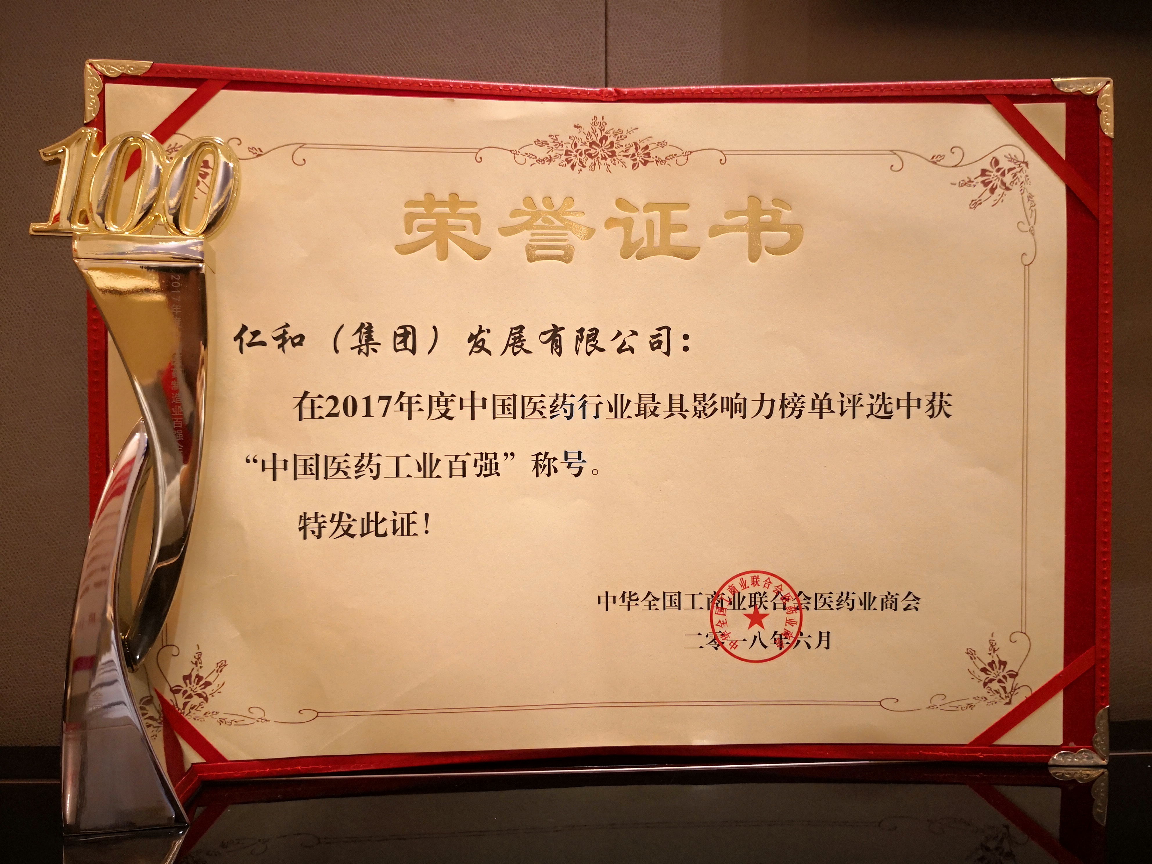 LUCK18(中国区)-官方网站