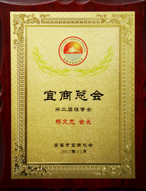 LUCK18(中国区)-官方网站