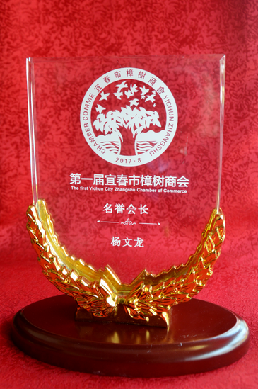 LUCK18(中国区)-官方网站