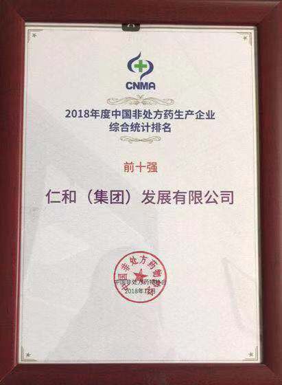 LUCK18(中国区)-官方网站