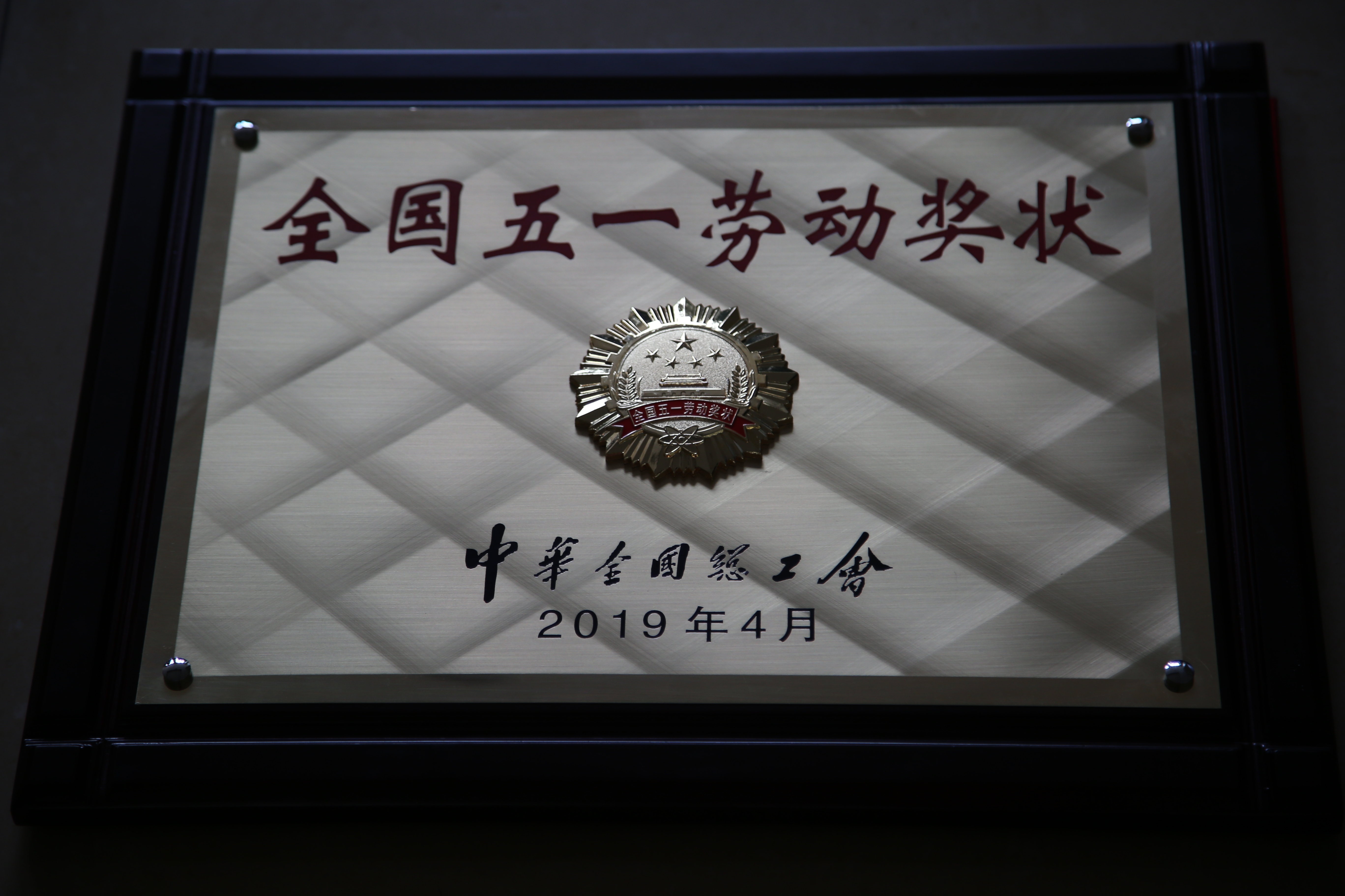 LUCK18(中国区)-官方网站