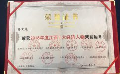 LUCK18(中国区)-官方网站