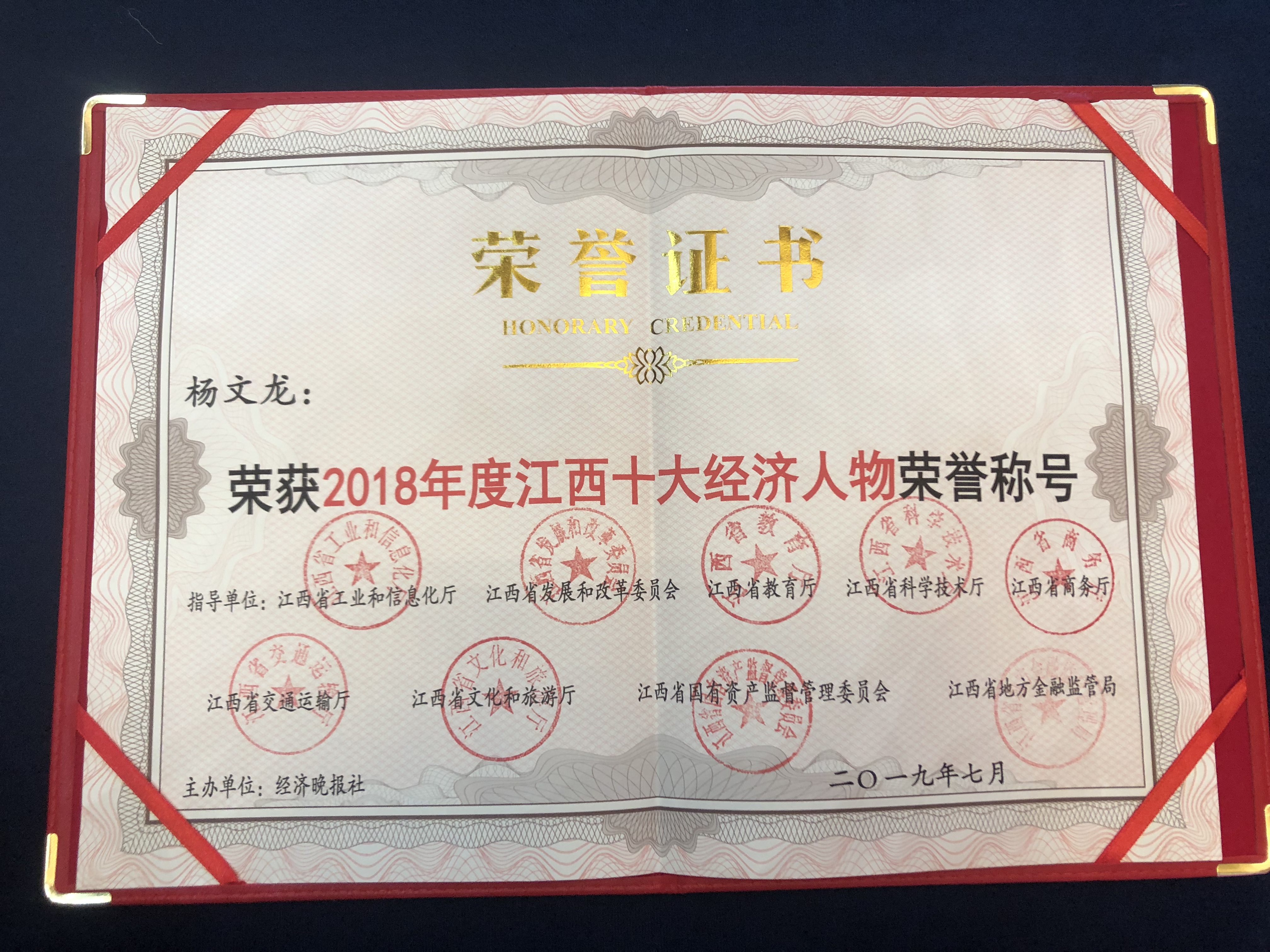 LUCK18(中国区)-官方网站