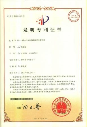 LUCK18(中国区)-官方网站