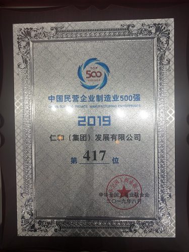 LUCK18(中国区)-官方网站