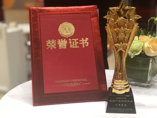 LUCK18(中国区)-官方网站