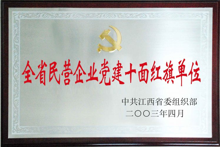 LUCK18(中国区)-官方网站