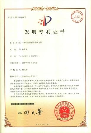 LUCK18(中国区)-官方网站