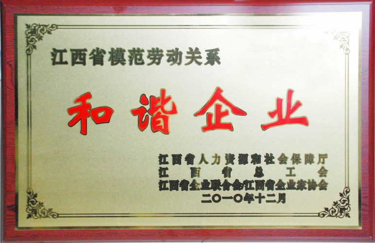 LUCK18(中国区)-官方网站