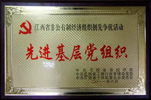 LUCK18(中国区)-官方网站