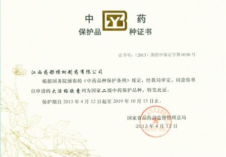 LUCK18(中国区)-官方网站