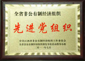LUCK18(中国区)-官方网站