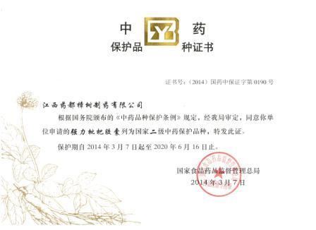 LUCK18(中国区)-官方网站