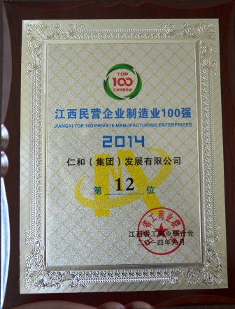 LUCK18(中国区)-官方网站