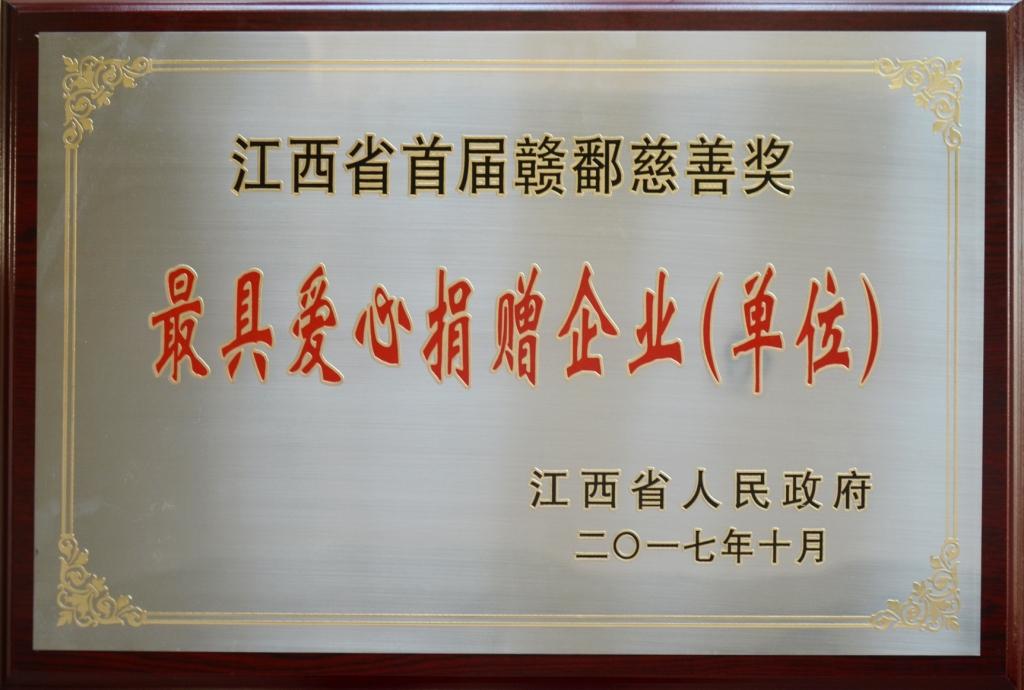 LUCK18(中国区)-官方网站