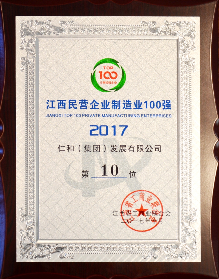 LUCK18(中国区)-官方网站