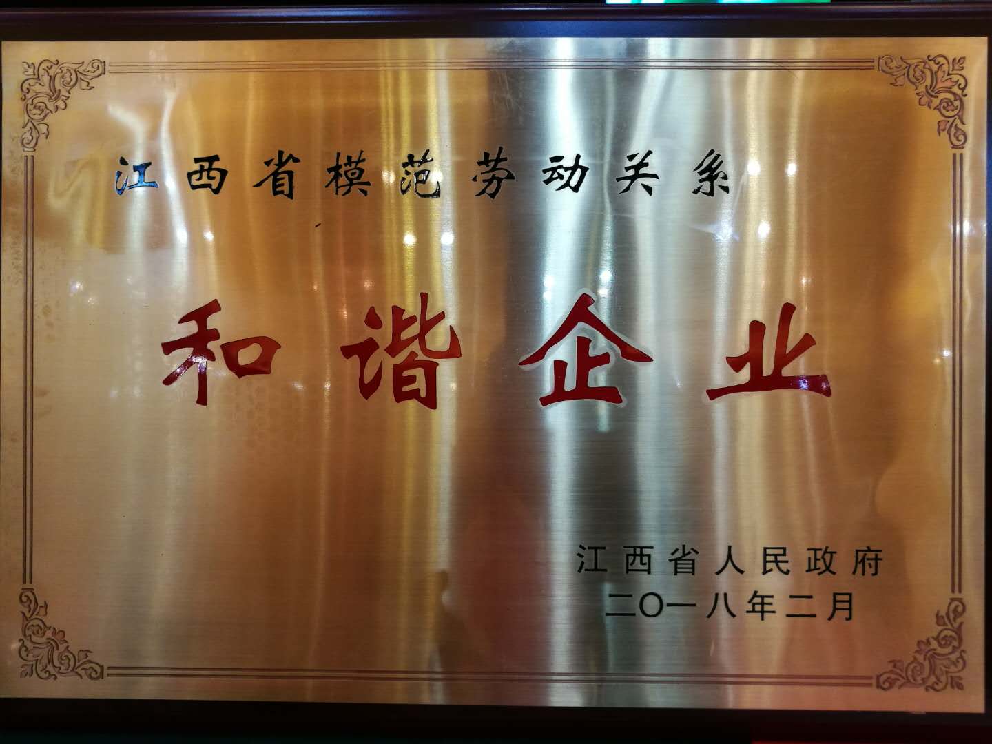 LUCK18(中国区)-官方网站