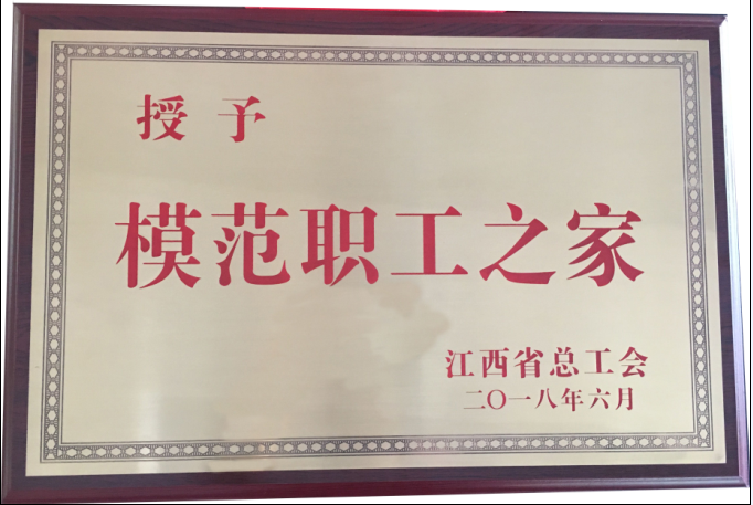 LUCK18(中国区)-官方网站