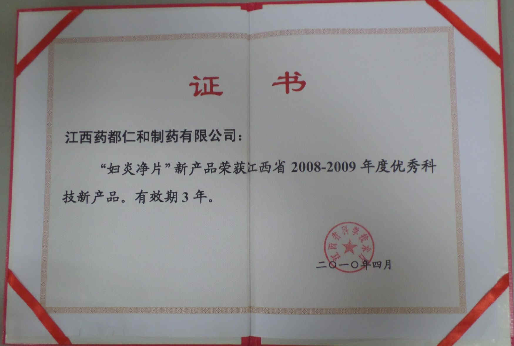 LUCK18(中国区)-官方网站